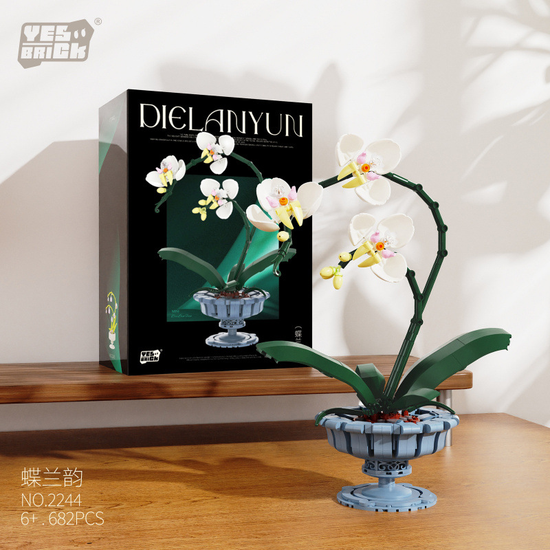 Plant Parent Yearly - Simulated Orchid Lily Building Blocks Plant