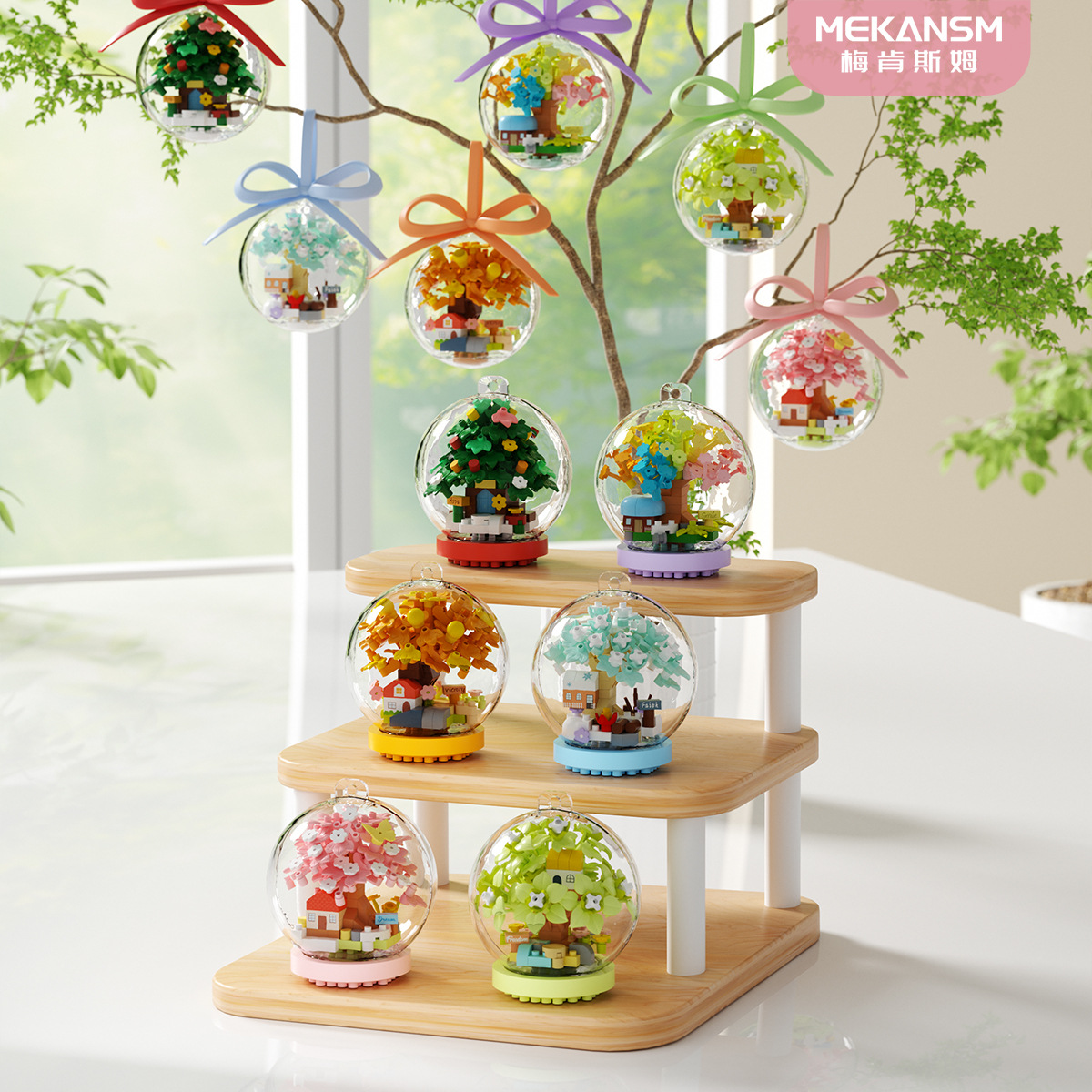 Plant Parent Yearly - Mekansm Mini Tree House Building Blocks