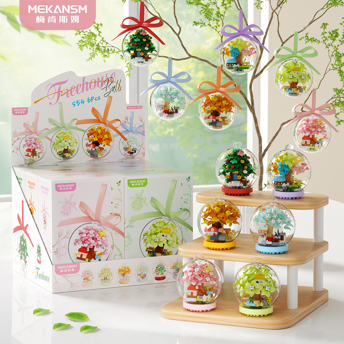 Mekansm Mini Tree House Buildi - Plant Parent Yearly avis et prix