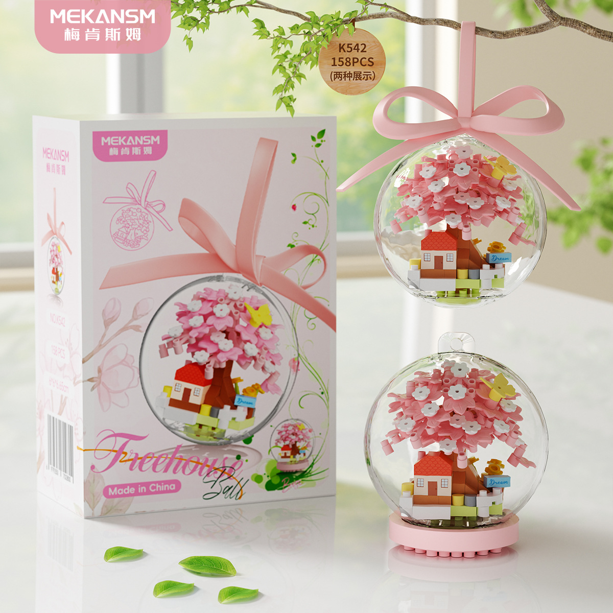 Mekansm Mini Tree House Buildi - Plant Parent Yearly avis et prix