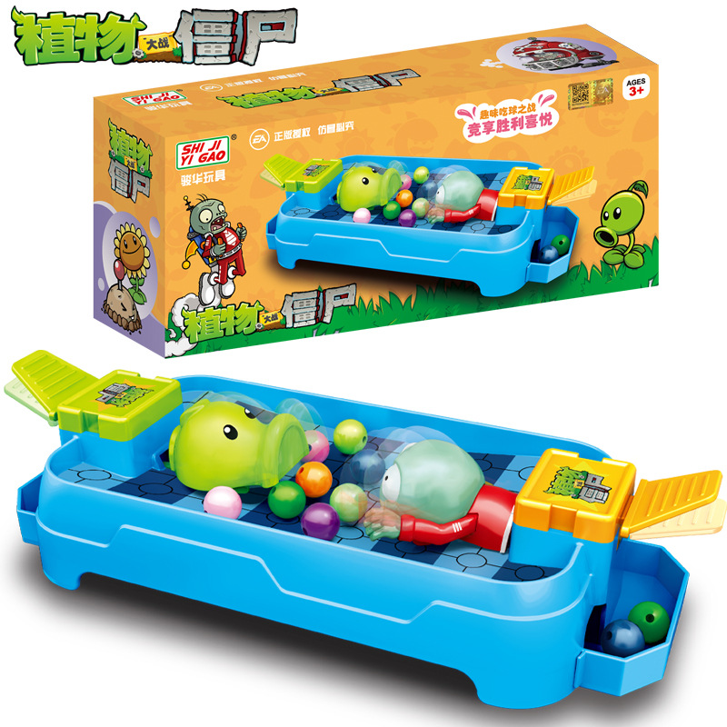 Plants vs. Zombies Toys parent - Plant Parent Yearly avis et prix