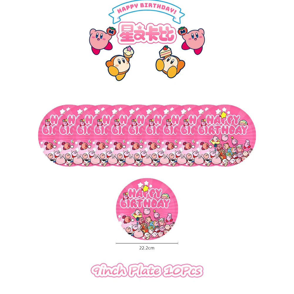 Cartoon Pink Star Kirbyed Tabl - Philodendron Pink Princess avis et prix