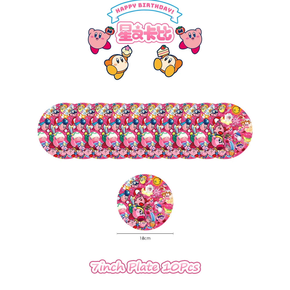 Cartoon Pink Star Kirbyed Tabl - Philodendron Pink Princess avis et prix