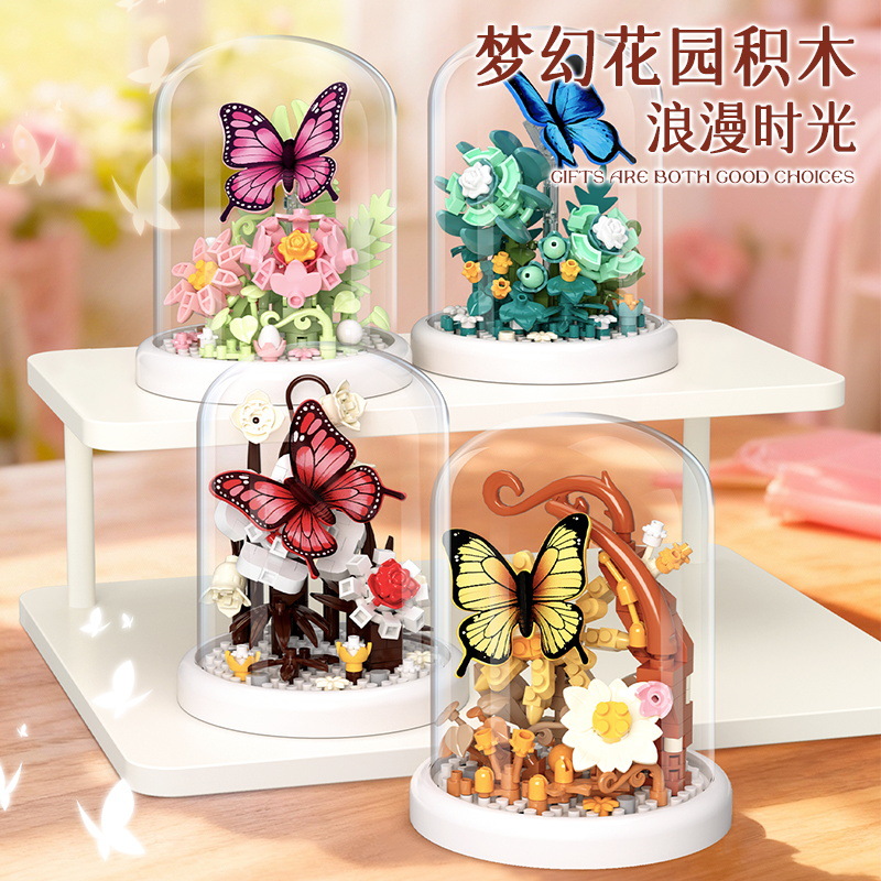 Butterfly Flowers Building Blo - Plant Parent Yearly avis et prix