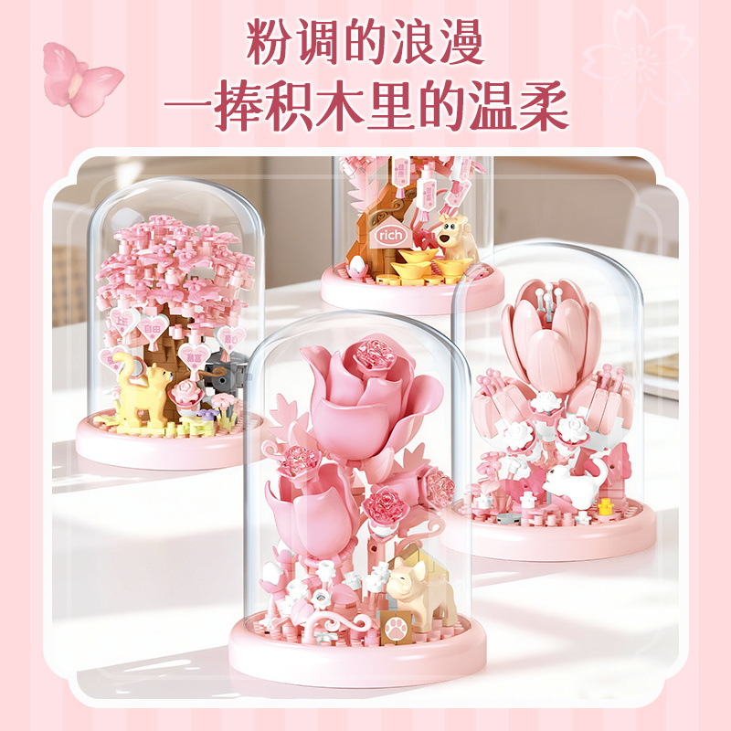Butterfly Flowers Building Blo - Plant Parent Yearly avis et prix