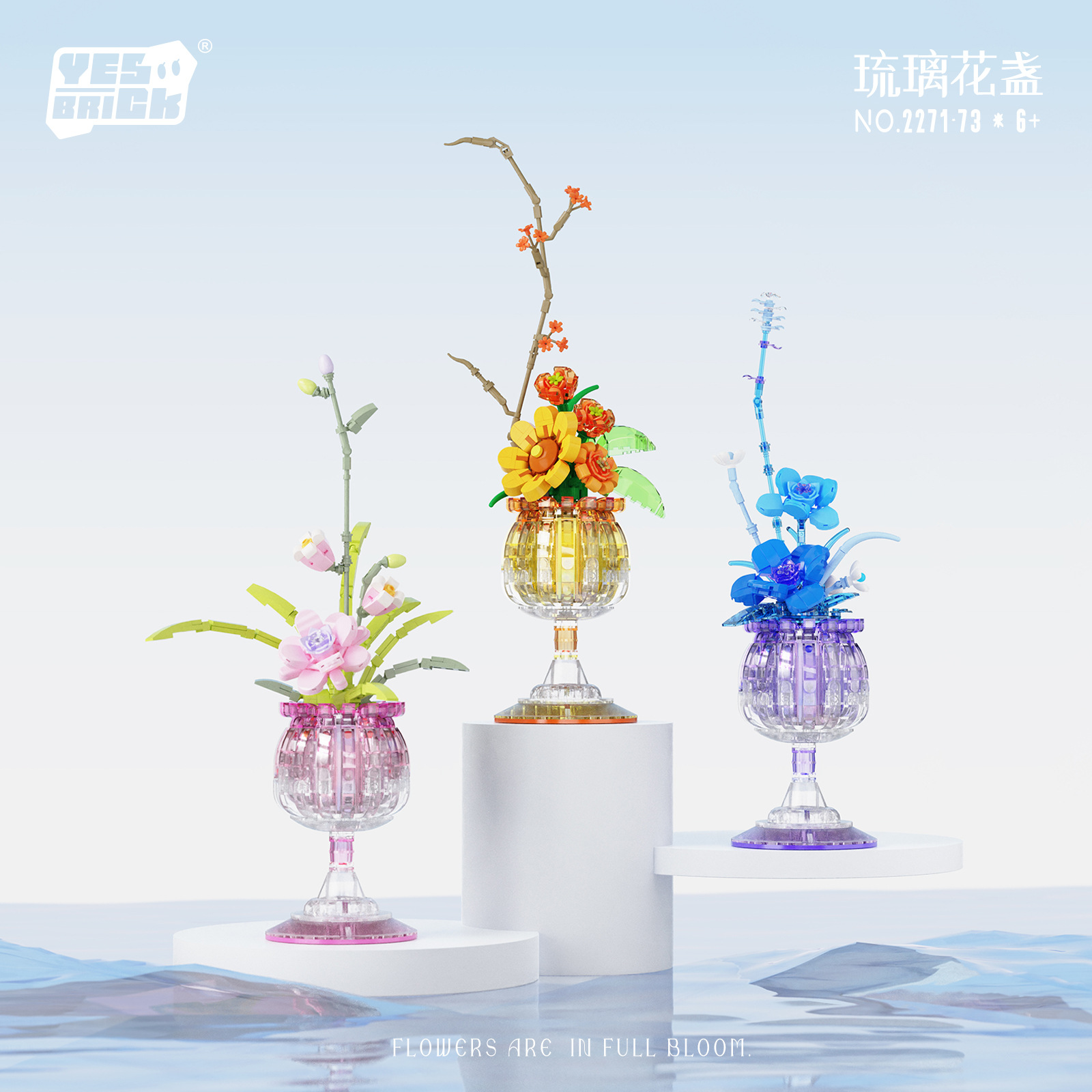 Simulation Sunflower Orchid St - Plant Parent Yearly avis et prix