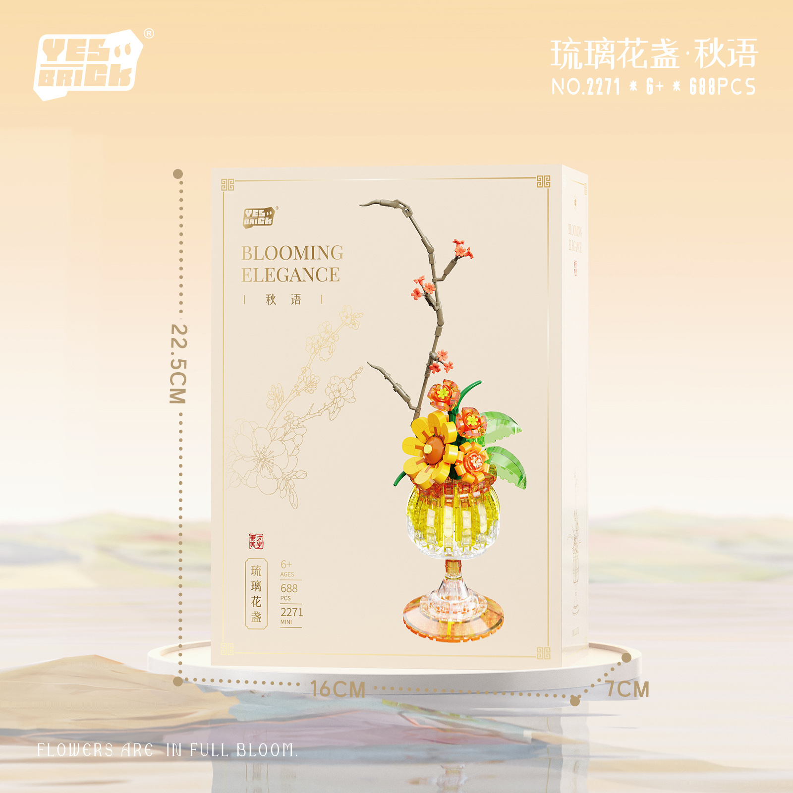 Simulation Sunflower Orchid St - Plant Parent Yearly avis et prix