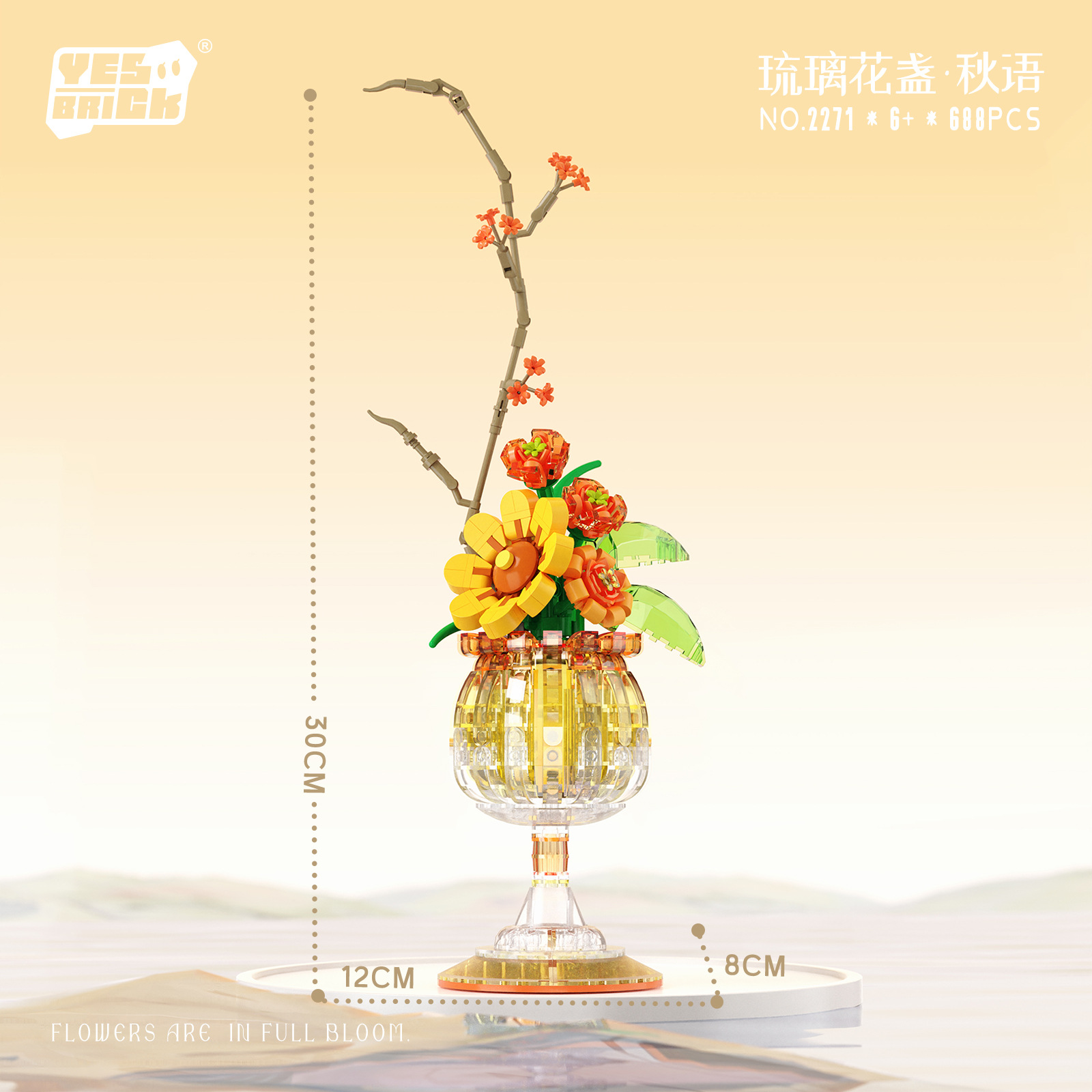 Simulation Sunflower Orchid St - Plant Parent Yearly avis et prix