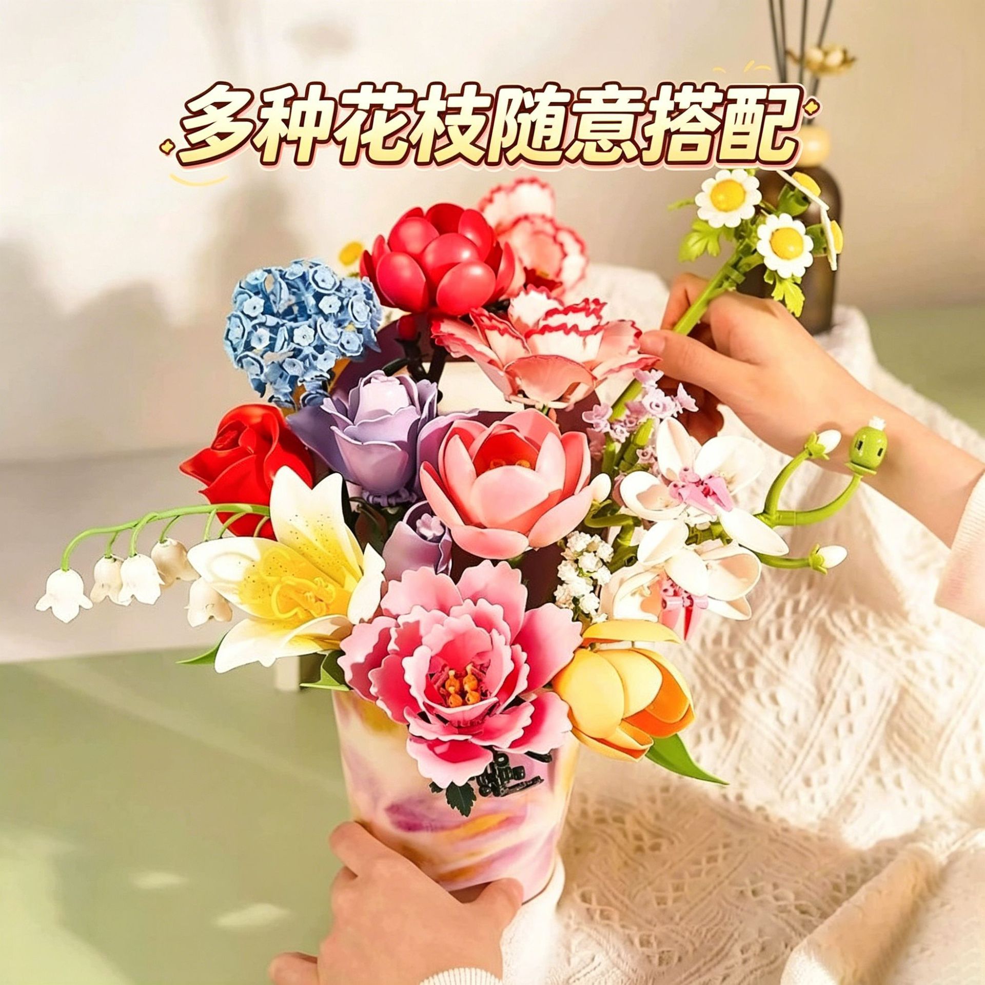 PANLOS BRICK Artificial Flower - Plant Parent Yearly avis et prix